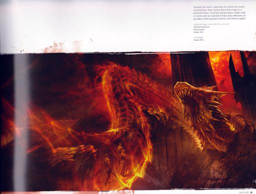 Guild Wars 2 - Сканы и перевод The Art of Guild Wars 2. Часть первая.