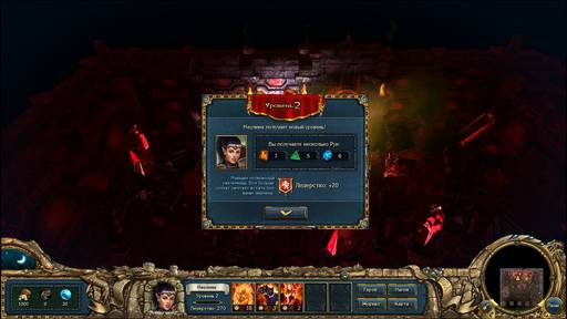King's Bounty: Dark Side - Редактирование стартовых условий в игре King's Bounty: Dark Side King's Bounty: Dark Side - Редактирование стартовых условий в игре King's Bounty: Dark Side
